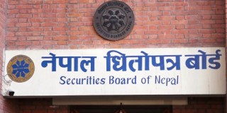 बोर्डले अजोड इन्स्योरेन्सको कारोबारमा छानबिन गर्दै 