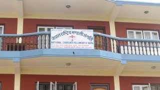 ब्राम्हण र क्षेत्रीयलाई नटुक्राए सम्म धर्मान्तर कठिन हुने ख्रीष्टियन संस्थाहरुको दाबी 
