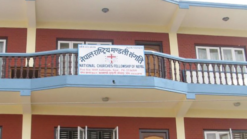 ब्राम्हण र क्षेत्रीयलाई नटुक्राए सम्म धर्मान्तर कठिन हुने ख्रीष्टियन संस्थाहरुको दाबी 