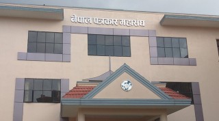 पत्रकार महासंघको चुनाव आज 