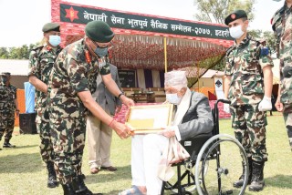 तेस्रो चरणको भूपू सैनिक सम्मेलन समापन