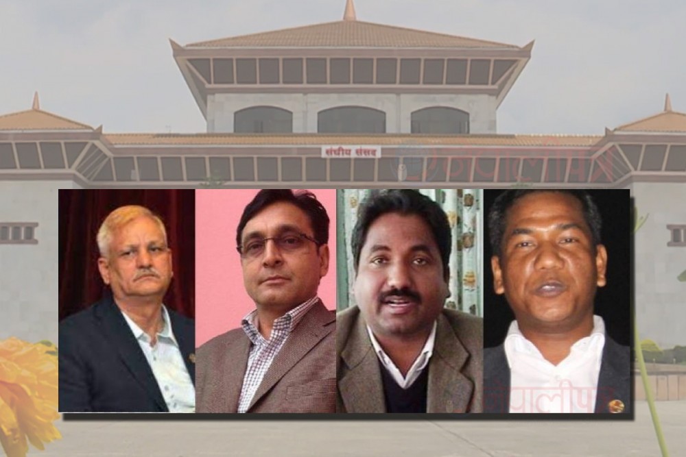 एमाले प्रवेश गरेका ४ मन्त्रीको  पद खारेज