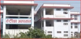 हेटौँडा अस्पतालमा क्यान्सर पत्ता लगाउनका लागि परीक्षण सेवा