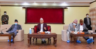 वाग्मती प्रदेश एमाले संसदीय दलको बोर्ड गठन गर्ने निर्णय