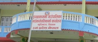 इच्छाकामनाले बिरामीलाई निःशुल्क रगत उपलव्ध गराउने
