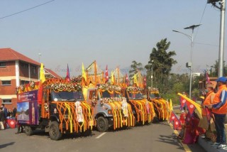 माडी पुग्यो शोभायात्रा 