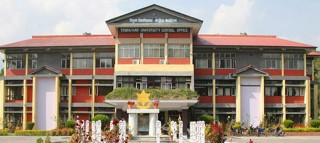 त्रिविद्वारा भर्चुअलबाट कक्षा लिन निर्देशन
