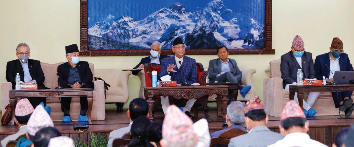 एमाले महाधिवेशन आयोजक कमिटी सदस्यको कार्यविभाजन