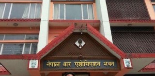 नेपाल बारको राष्ट्रिय सम्मेलन स्थगन