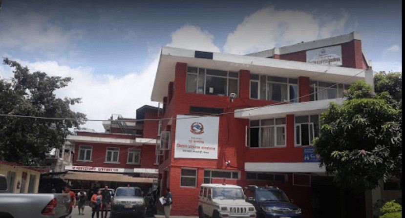 जिल्ला प्रशासन कार्यालय काठमाडौं द्वारा थप आदेश जारी