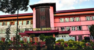 सर्वोच्च अदालतले आजदेखि सेवा कटौती गर्ने
