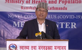 स्वास्थ्य विभागको टोलीद्वारा महाकाली अस्पतालको अनुगमन