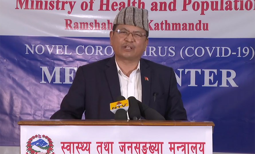 स्वास्थ्य विभागको टोलीद्वारा महाकाली अस्पतालको अनुगमन