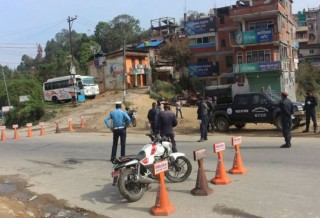साँगा नाकामा कडाइ