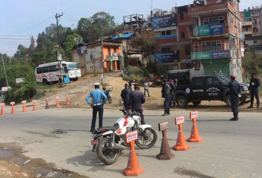 साँगा नाकामा कडाइ
