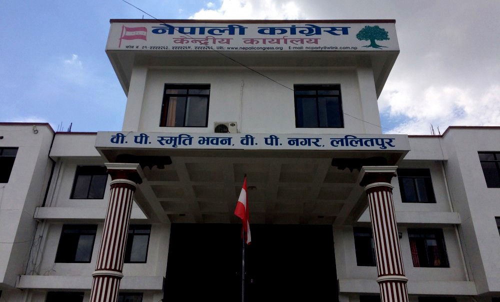 काँग्रेसमा साढे सात लाख क्रियाशील सदस्यता ‘इन्ट्री’