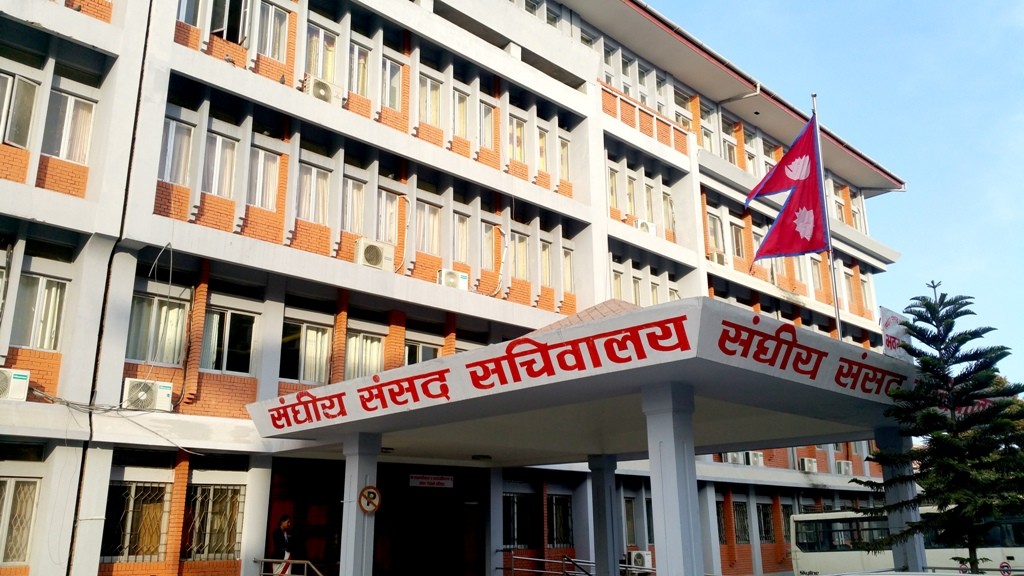 वैशाख २७ गते बस्ने प्रतिनिधिसभा बैठकमा उपस्थित हुन सांसदलाई सूचना