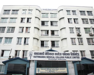 केएमसीले तोक्यो कोभिड उपचारको न्युनतम मूल्य प्रतिदिन रु २० हजार