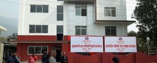 लुम्बिनी प्रदेश मन्त्रीपरिषद विस्तार, अब १० सदस्यीय मन्त्रीमण्डल