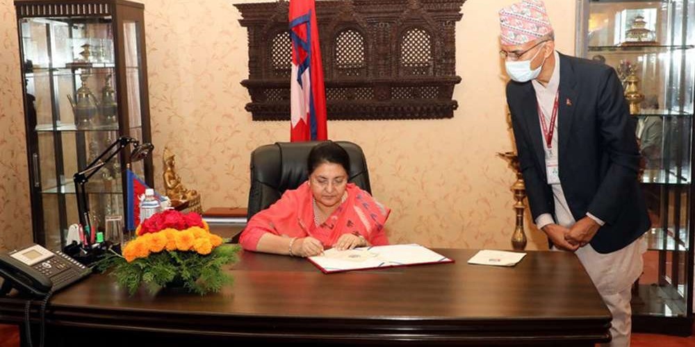 राष्ट्रपतिद्वारा रेल्वे अध्यादेश जारी