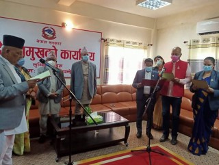 लुम्बिनीका नवनियुक्त मन्त्रीले लिए  पद तथा गोपनीयताको  शपथ