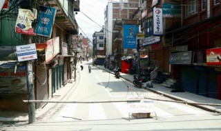 सिन्धुपाल्चोकमा आजदेखि निषेधाज्ञा