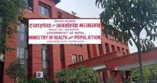 उपचारमा बढी शुल्क लिने निजी अस्पताललाई कारवाही - स्वास्थ्य मन्त्रालय