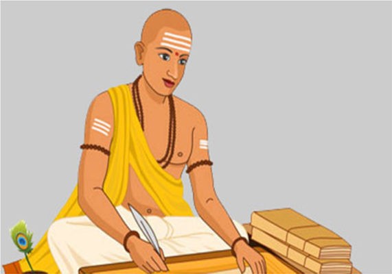निषेधाज्ञाले पण्डित मार्कामा