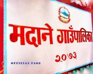 गुल्मी मदानेका सात वर्षीय बालकले कोरोना जिते