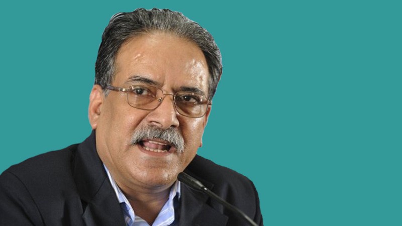 ओलीलाई दाहालको प्रश्न : आफैँले विघटन गरेको संसदसँग मत माग्ने अधिकार छ र ?