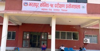 भरतपुर अस्पतालमा कोभिड शय्या र जनशक्ति थप
