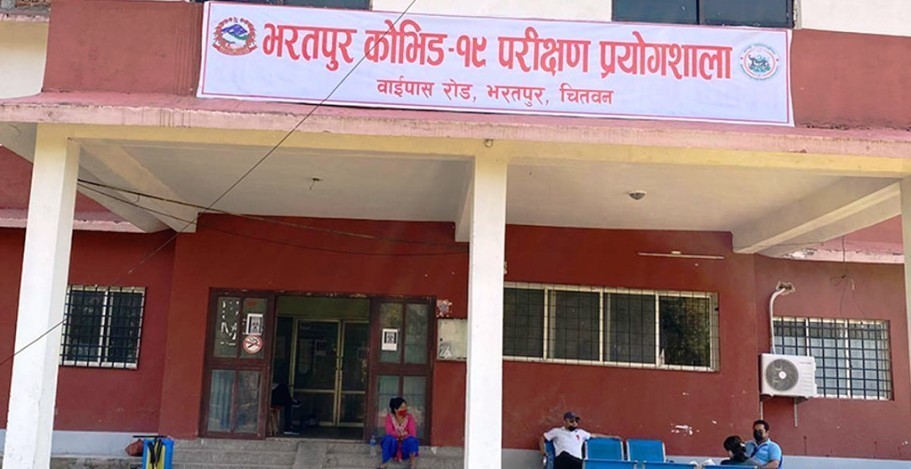भरतपुर अस्पतालमा कोभिड शय्या र जनशक्ति थप