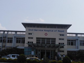 निजामती अस्पतालमा १५० वटा कोभिड बेड सञ्चालन हुने