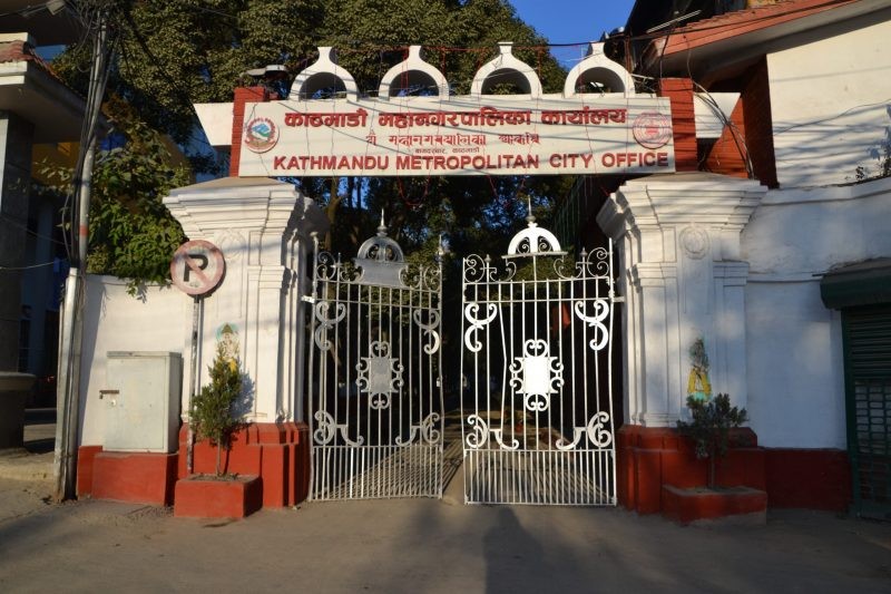 काठमाडौं महानगरपालिकाले कोरोना विरुद्धको खोप केन्द्र तोक्यो, कहाँ कहाँ छ केन्द्र ?