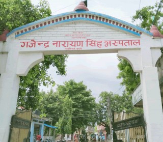 अक्सिजनको अभावले गजेन्द्रनारायण अस्पताल चिन्तित
