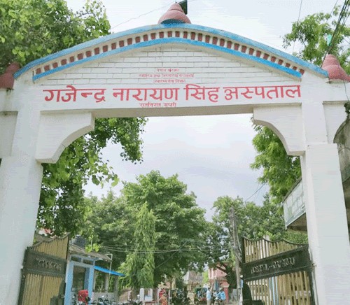 अक्सिजनको अभावले गजेन्द्रनारायण अस्पताल चिन्तित