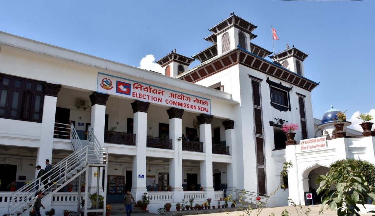 बाग्मतीमा भोलि, लुम्बिनीमा १७ जेठमा राष्ट्रिय सभाको उपनिर्वाचन