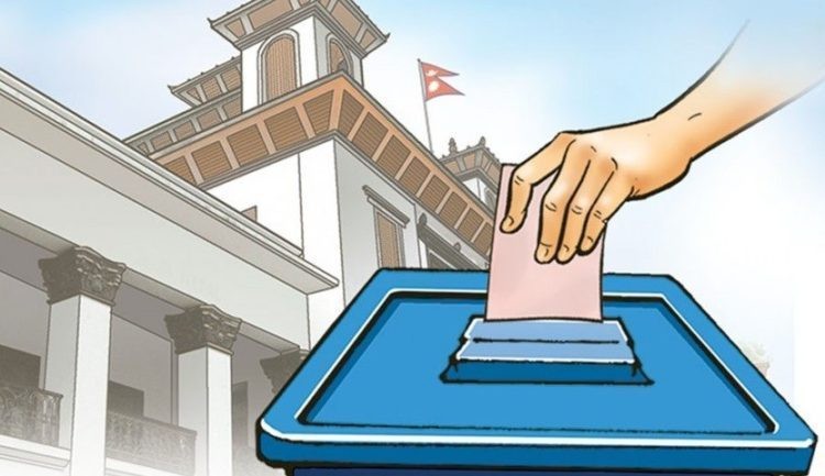 राष्ट्रियसभा सदस्य निर्वाचन मतदान बिहीबार हुँदै