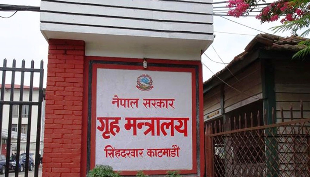 गृह मन्त्रालयको कडा निर्देशन ,कसैलाई घर बाहिर निस्कन नदिनु