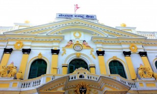 दश महिनामा एक खर्ब आठ अर्ब बराबरको निर्यात