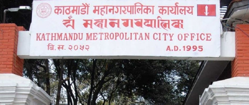 काठमाडौं महानगरपालिकामा संक्रमित संख्या ५ प्रतिशतले घटे