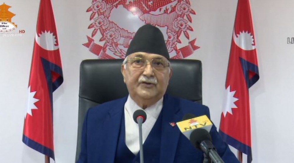 सबै नागरिकलाई खोपको प्रबन्ध गर्छौः प्रधानमन्त्री