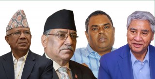 संविधान र लोकतन्त्रका पक्षमा  सशक्त आवाज उठाउन विपक्षी गठबन्धनको आग्रह