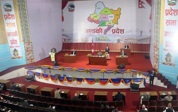 बजेट अधिवेशन शुरु,  प्रदेशसभाको अर्को बैठक आज अपराह्न १ बजे बस्दै