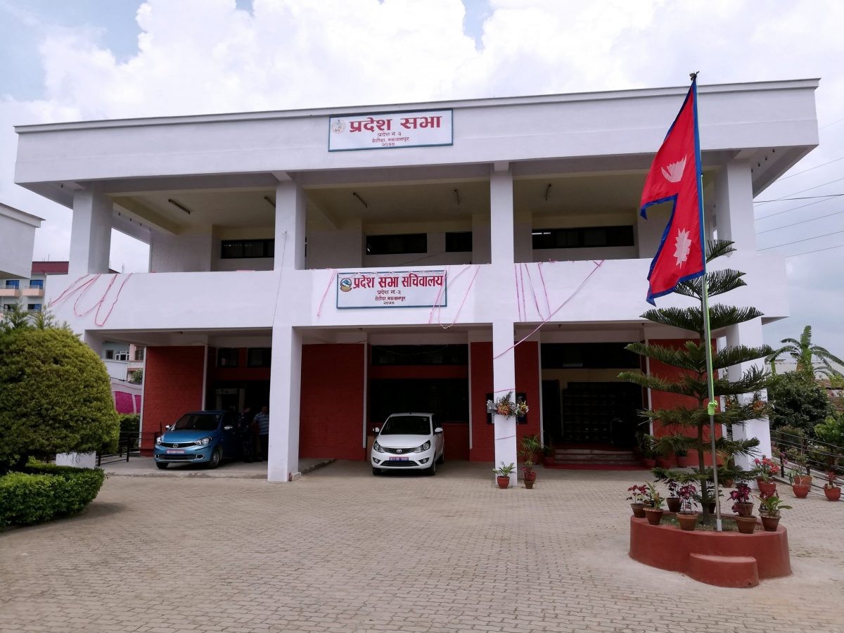 आगामी आवको बजेटको सैद्धान्तिक र प्राथमिकताको विषयमा छलफल