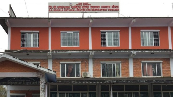 दमौली समाचार : जिपीका चार कर्मचारी निलम्बित