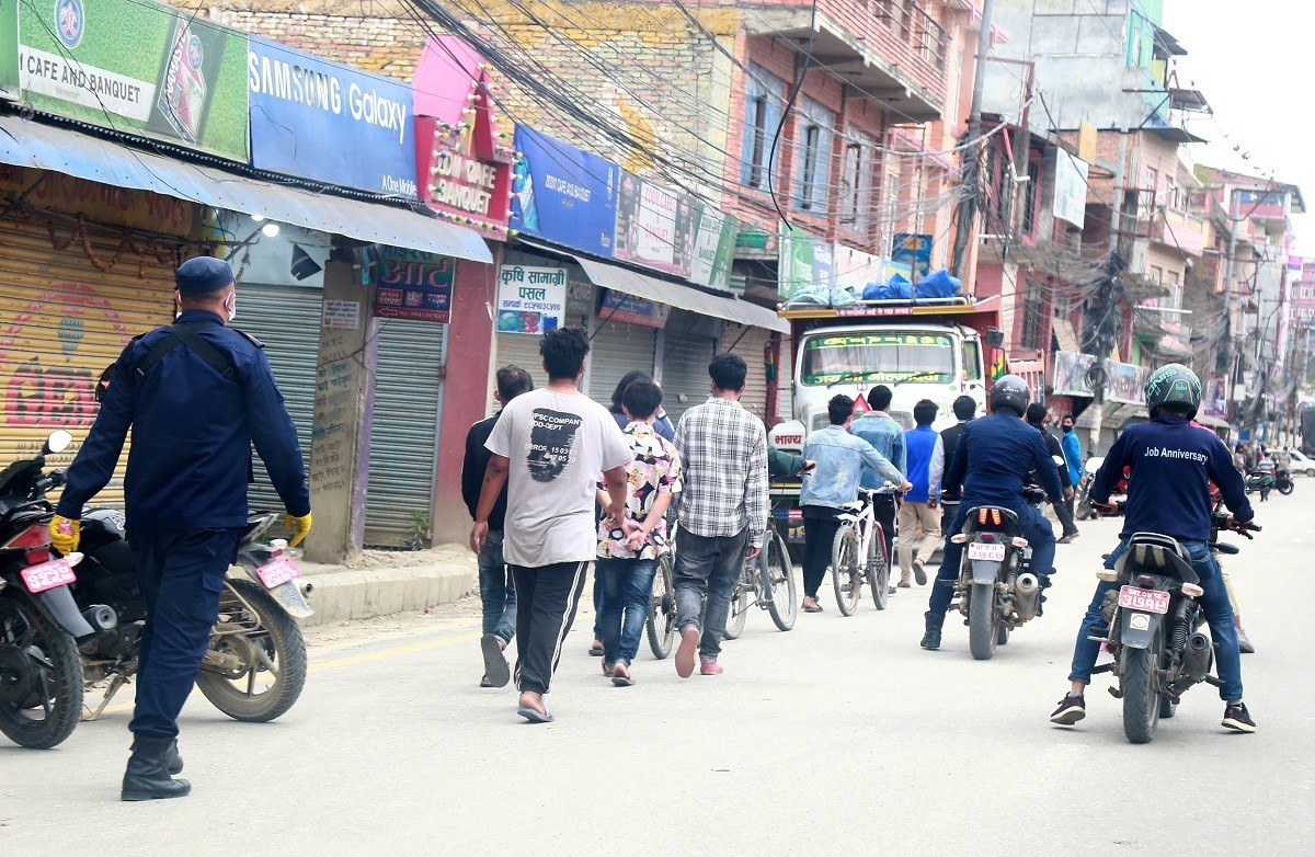 निषेधाज्ञाको अवज्ञा