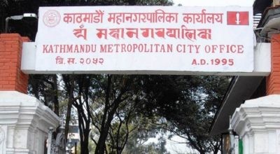 काठमाडौं महानगरका ३२ वडामै खोप केन्द्र