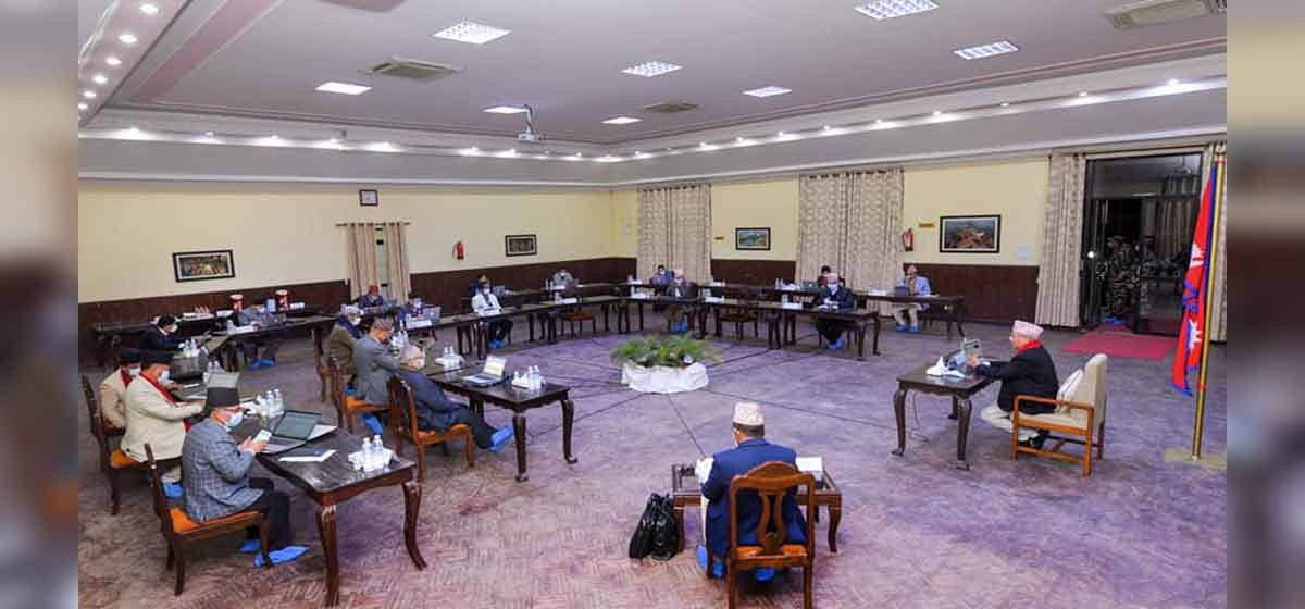जर्मनीको बोनस्थित दूतावास भवन तथा जग्गा बिक्री गरिने