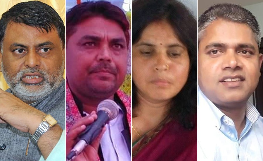 प्रदेश २ का ४ मन्त्री बर्खास्तगर्ने सिफारिस प्रदेश प्रमुखबाट सदर